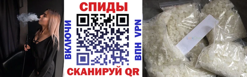 БУТИРАТ 99%  хочу наркоту  Магнитогорск 