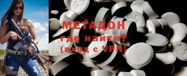кокаин VHQ Нягань