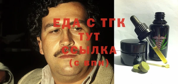 кокаин VHQ Нягань