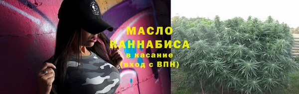 мефедрон VHQ Нязепетровск
