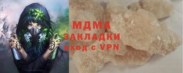 марки lsd Няндома