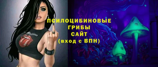 мефедрон VHQ Нязепетровск