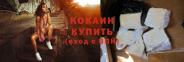 марки lsd Няндома