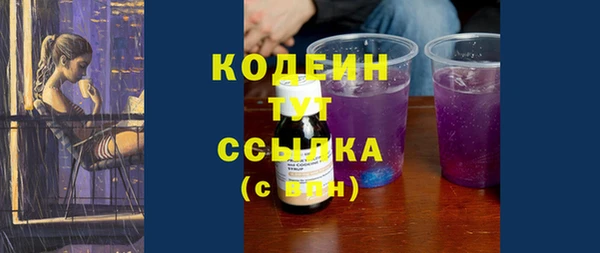 марки lsd Няндома