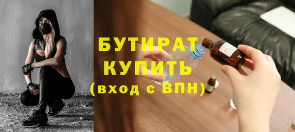 кокаин VHQ Нягань
