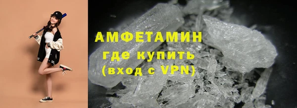 кокаин VHQ Нягань