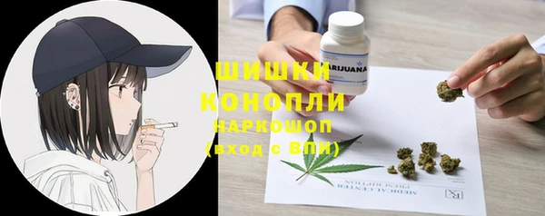 кокаин VHQ Нягань