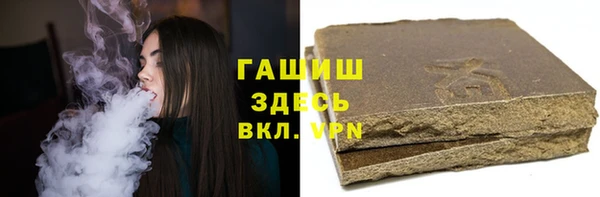 кокаин VHQ Нягань