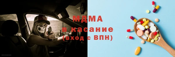 марки lsd Няндома