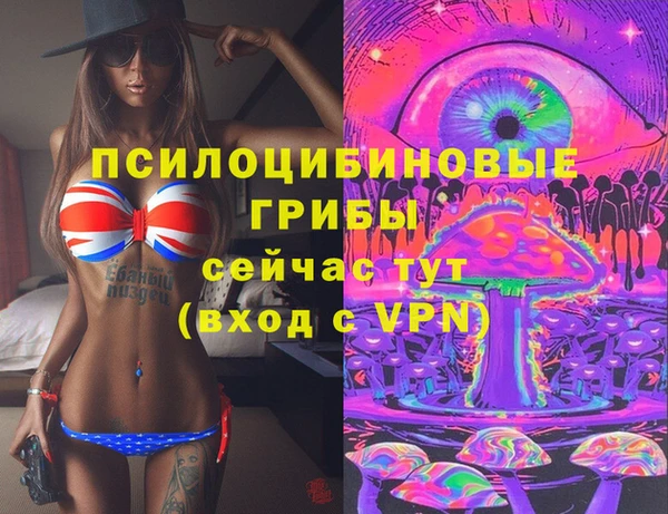 кокаин VHQ Нягань