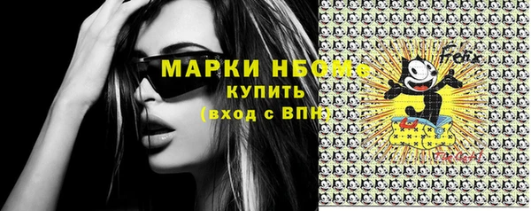 марки lsd Няндома