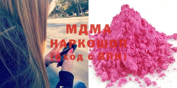марки lsd Няндома