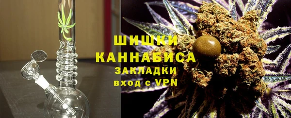 мефедрон VHQ Нязепетровск