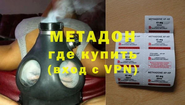 мефедрон VHQ Нязепетровск