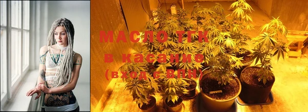 мефедрон VHQ Нязепетровск