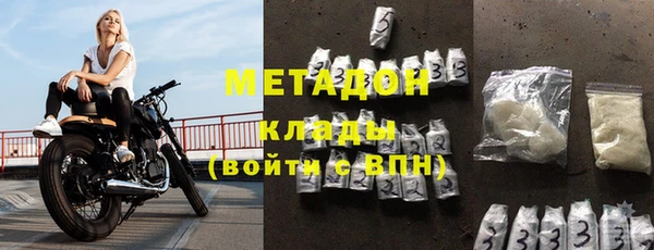марки lsd Няндома