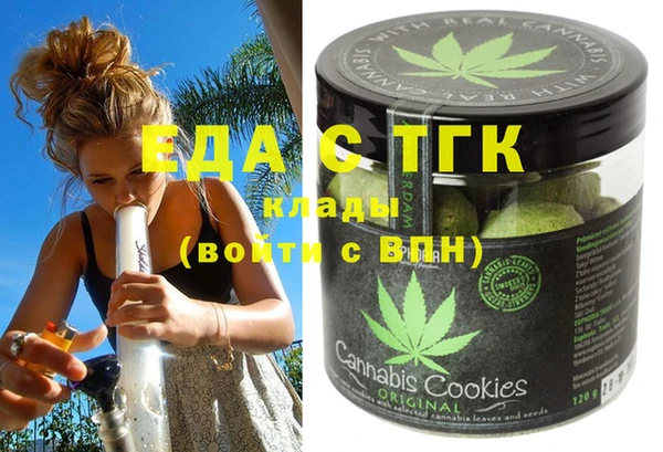 марки lsd Няндома