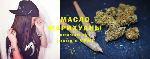 кокаин VHQ Нягань