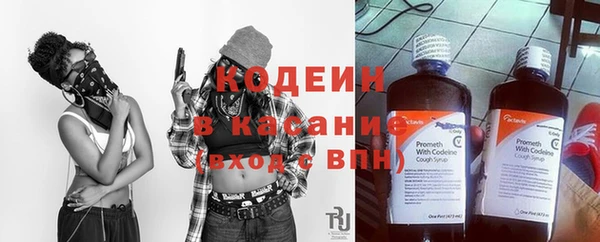 марки lsd Няндома
