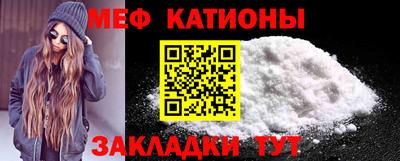 прущая мука Гусев