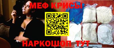 альфа пвп VHQ Гусиноозёрск