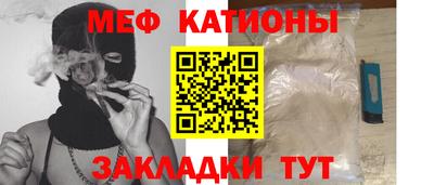 прущая мука Гусев