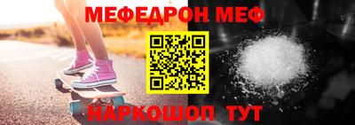 тгк Гусь-Хрустальный