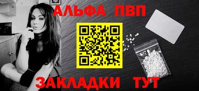 дистиллят марихуана Кимры