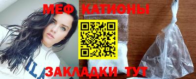 прущая мука Гусев