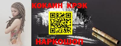 альфа пвп VHQ Гусиноозёрск