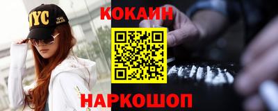 прущая мука Гусев