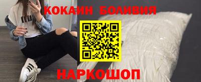 альфа пвп VHQ Гусиноозёрск