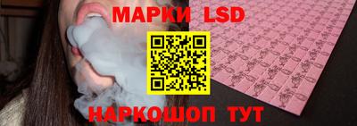 альфа пвп VHQ Гусиноозёрск