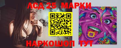прущая мука Гусев