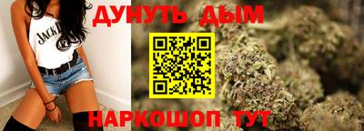альфа пвп VHQ Гусиноозёрск