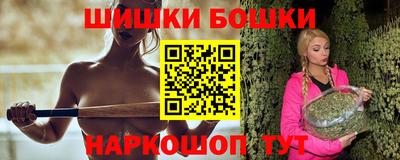 тгк Гусь-Хрустальный
