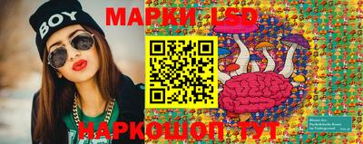 круглые Кинель