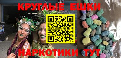 прущая мука Гусев