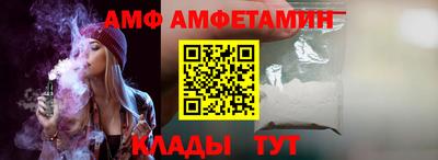 тгк Гусь-Хрустальный