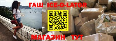 прущая мука Гусев