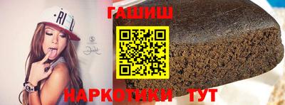 прущая мука Гусев