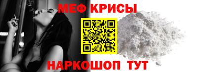 альфа пвп VHQ Гусиноозёрск